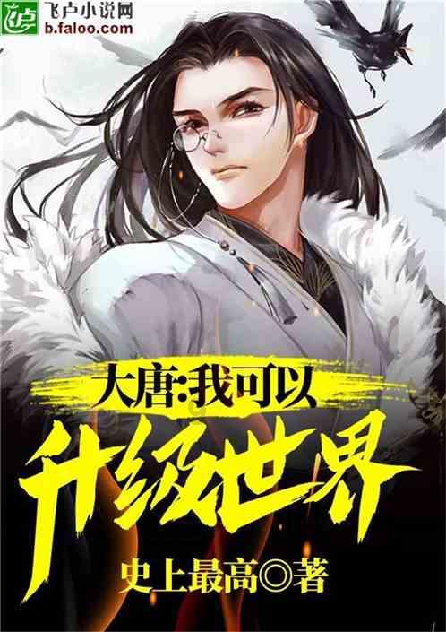 虫虫助手下载